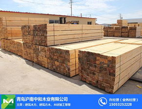 名和沪中木业 图 辐射松建筑木方厂家 枣庄辐射松建筑木方